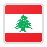 레바논 마크