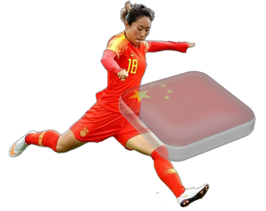 중국 국가대표 슛 ch