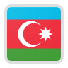 아제르바이잔 마크