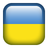 우크라이나 마크
